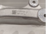 Rear Lower Control Arm, RH